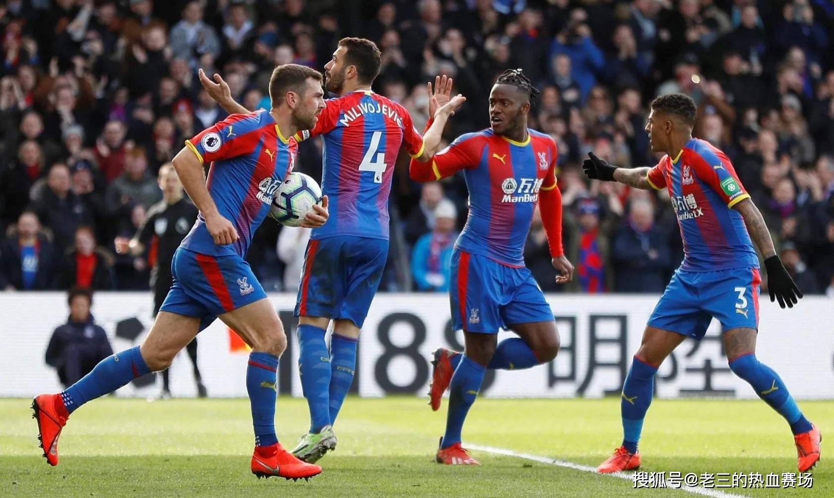 不拖泥带水 不拖泥带水